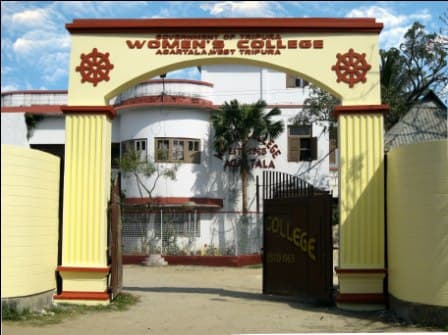 Womens College Agartala Campus photo 3